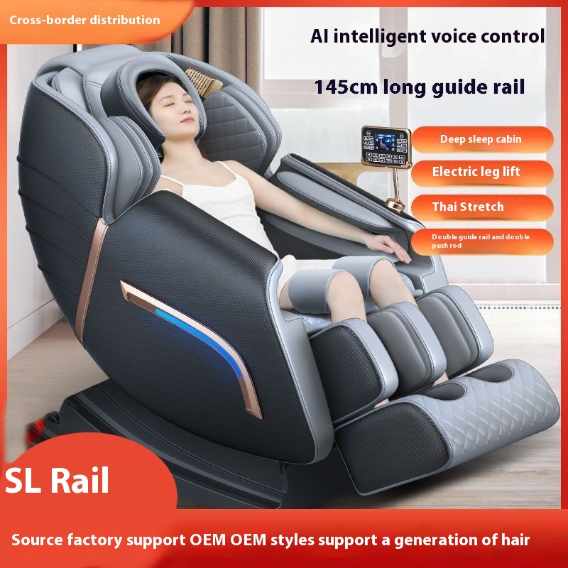 Product Streaming Massage Chair Full Body Home Space Capsule Carefully Selected Electric Air Pressure Sofa