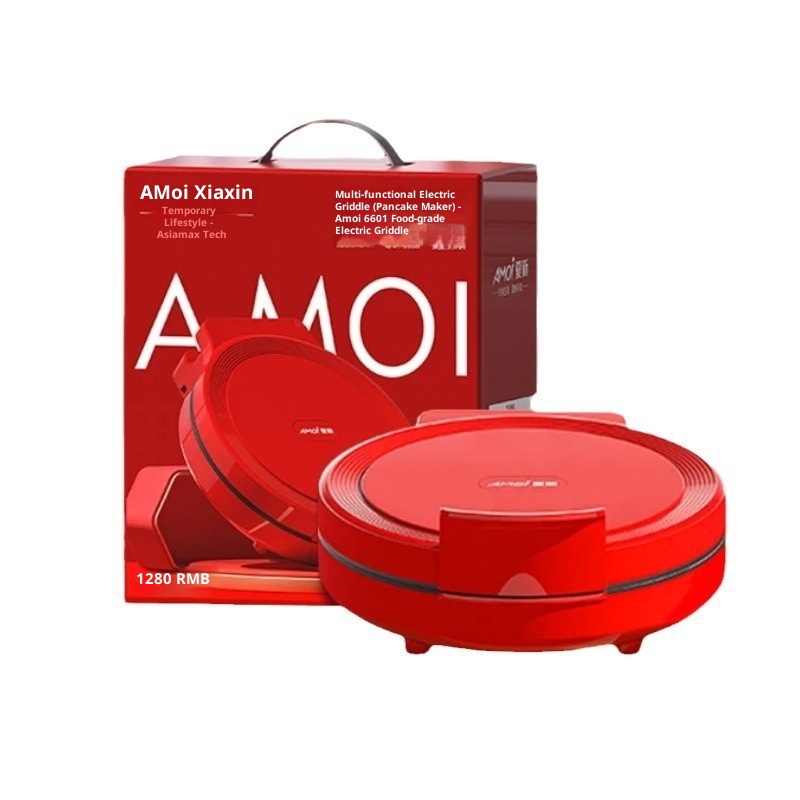 Xia Xin Electric Baking Pan Household Double-sided Heating Multi-functional Pancake Pan Automatic Power-off Non-stick Pan Gift