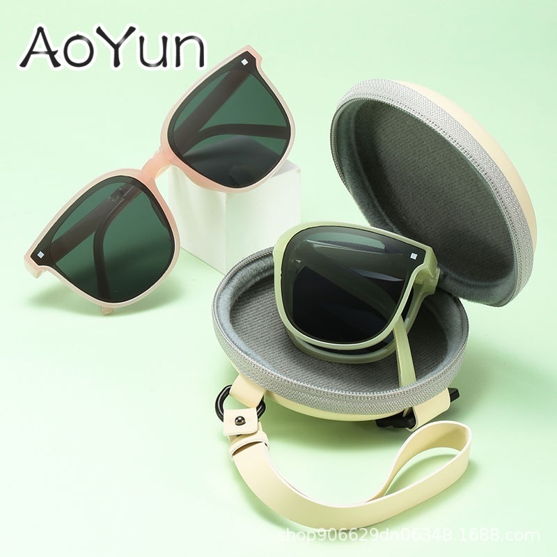 Style Banana Children's Folding Sunglasses Parent-child Style Fashionable Portable Sunglasses Baby Anti-ultraviolet Glasses