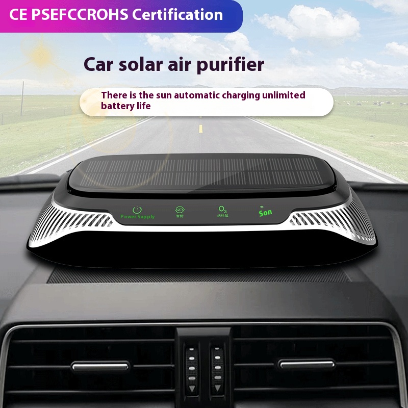 Solar Car Air Purifier Car Formaldehyde Removal Negative Ion Purification Car Disinfection Incense