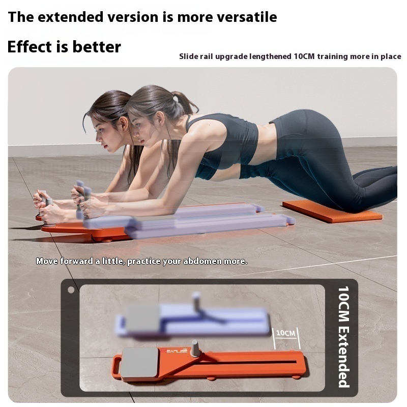 Multifunctional Split Body Webs Leg Machine Ski Machine Pilates Abdominal Muscle Training Wheel Pelvic Floor Muscle Training Machine