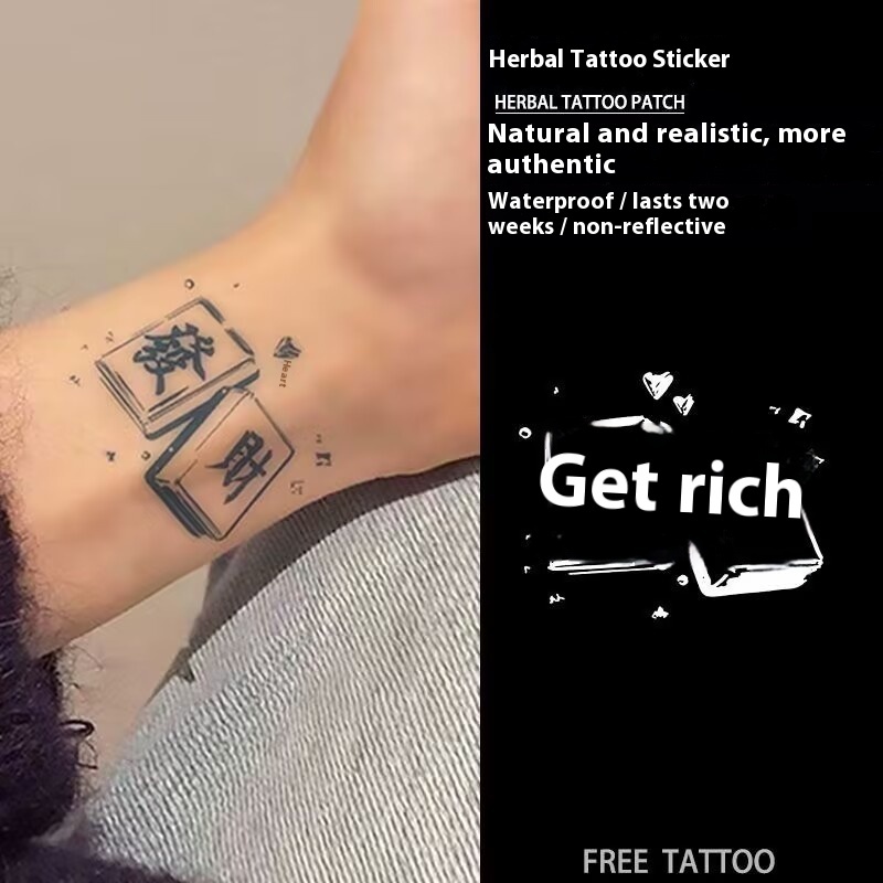 Herbal Juice Water Transfer Tattoo Paste Semi-permanent Lasting Blue Color After 24 Hours To OEM