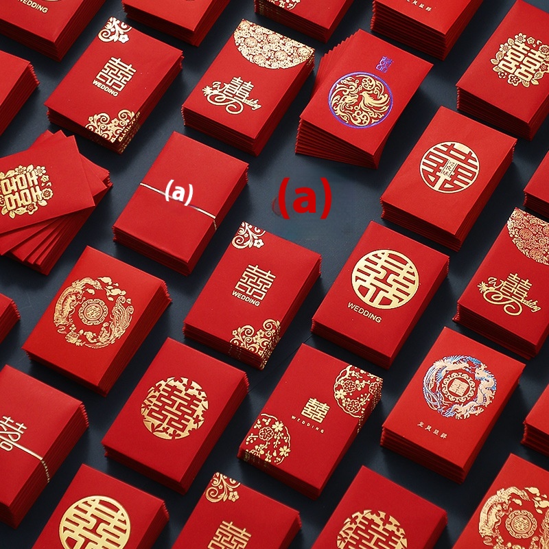 Marriage Pick-up Mini Red Envelope Small Wedding Supplies Wedding Door-blocking Red Envelope Bag2 Yuan50 Red Packets