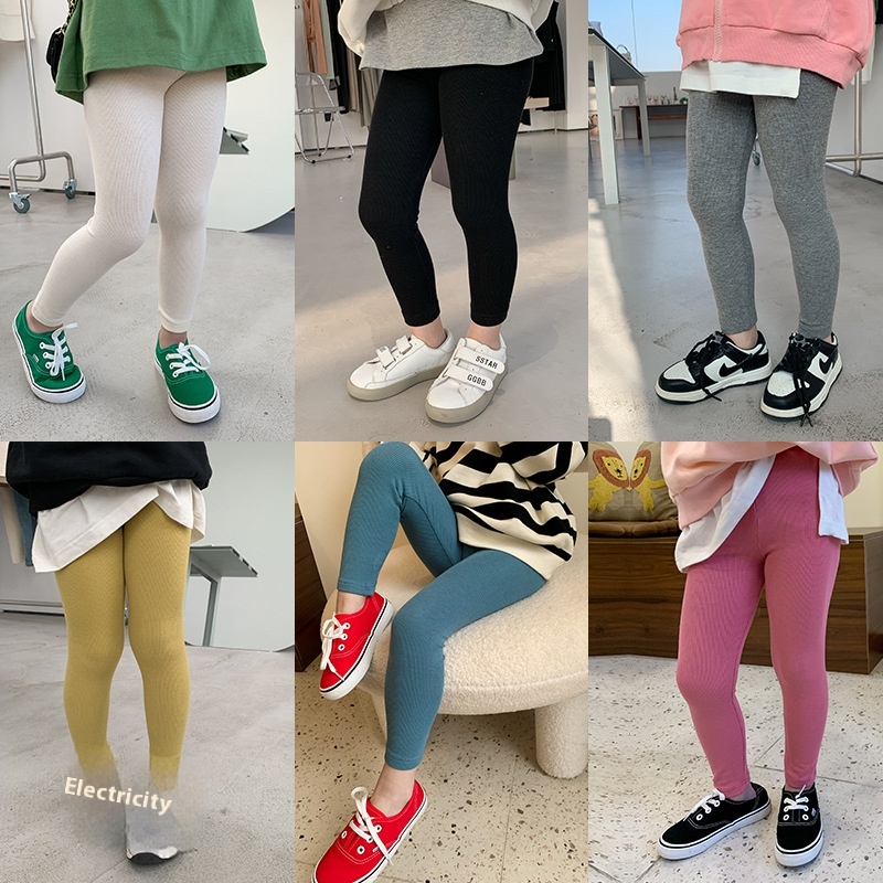 Amo Beibei Children's Pants Children's Solid Color Elastic Pit Leggings Girls Baby Spring And Autumn Style Slim Feet Children's Pants