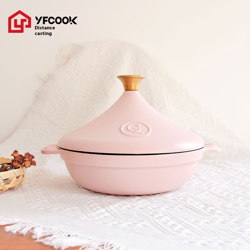 Faraway Tagine Pot Enamel Cast Iron Pot Clay Pot Rice Stew Pot Japanese Household Stew Ceramic Casserole Induction Cooker Universal