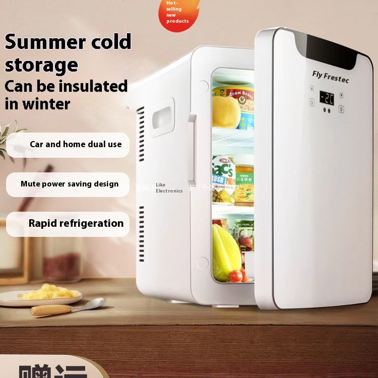 Xinfei Mini Refrigerator Small One-person Mini Car Refrigerator Student Dormitory Household Small Freezer