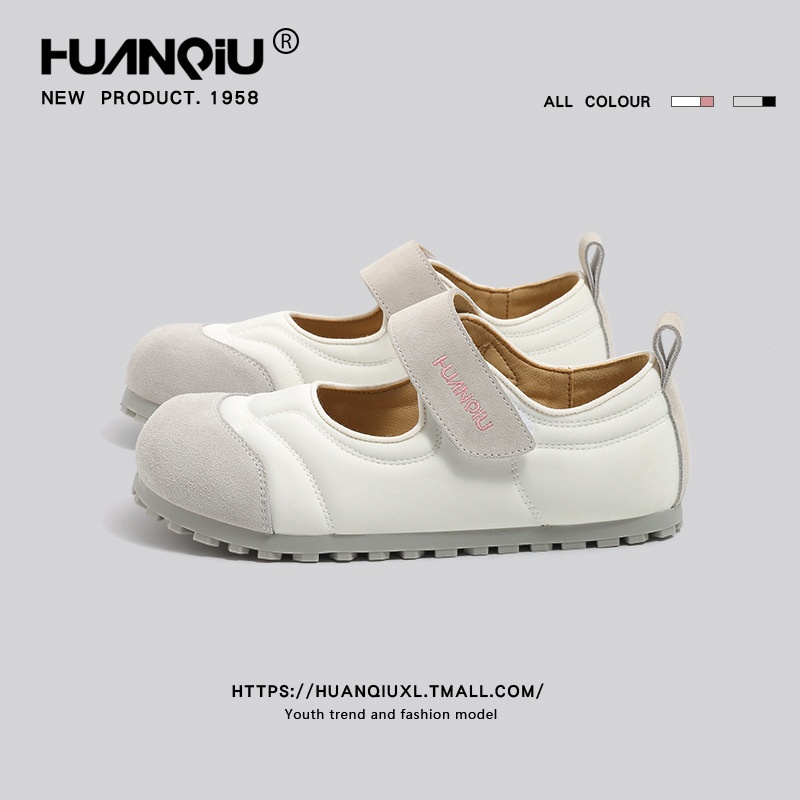 Universal Mary Jane Women's Shoes Spring Style Evening Breeze White Shoes Cloud Puff Shoes Flat Bottom Casual Single Shoes