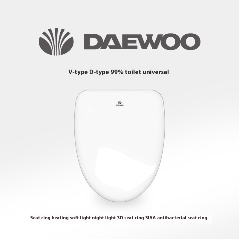 Smart Toilet Seat Daewoo V-type Universal Intelligent Fully Automatic Heating Household Toilet Seat