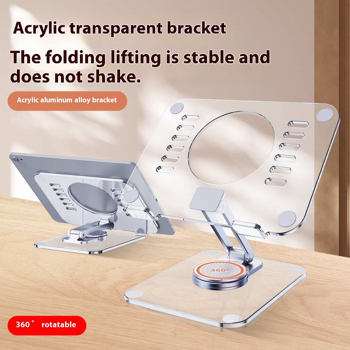 R-JUSTAcrylic Rotating Tablet Computer Stand Online Class Desktop Folding Suitable For Ipad Painting Transparent Stand
