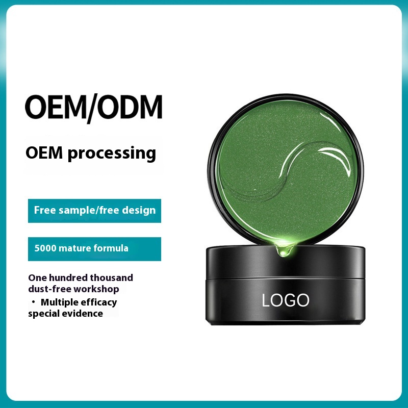 Seaweed Eye Mask Patch To Fade Dark Circles And Fine Lines Under Eye Bags, Hydrating And Moisturizing Collagen Eye Mask Patch O E M