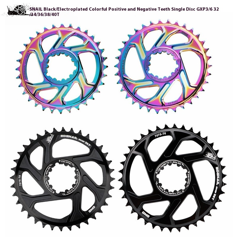 Mountain Bike GXPDirect Mount Integrated Single Disc3/6 MMPositive And Negative Tooth Disc30/32/34/36/38/40 T