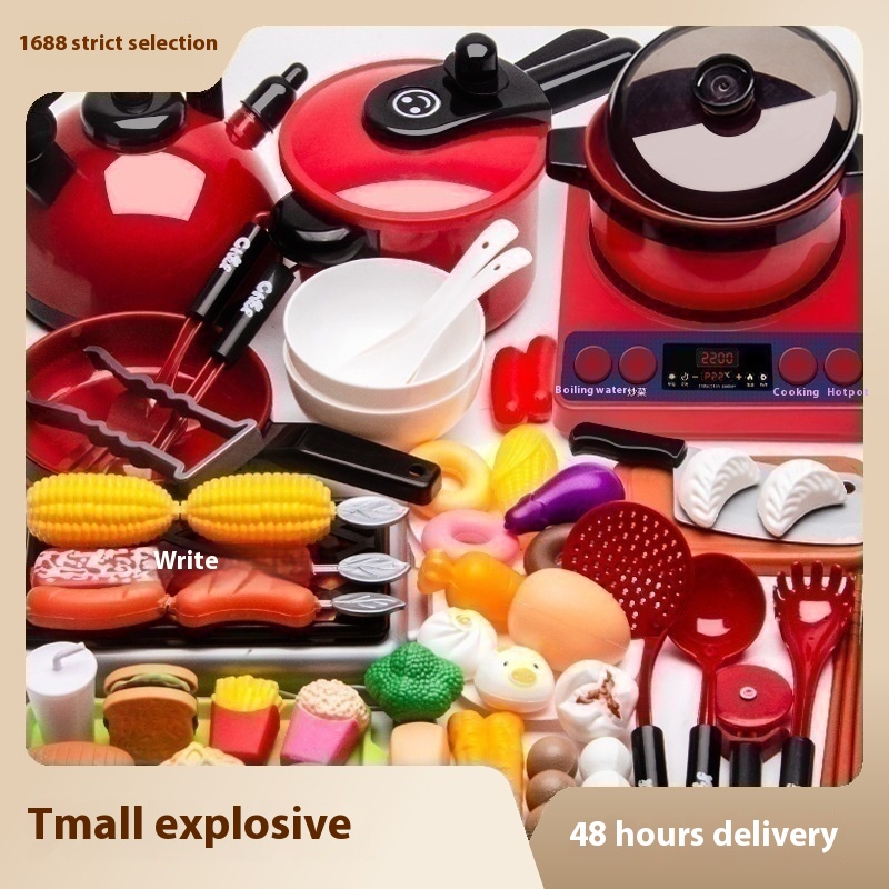 Goods Children's Play House Kitchen Toy Set Girl Baby Child Cooking Boy Cooking Simulation Kitchen Utensils