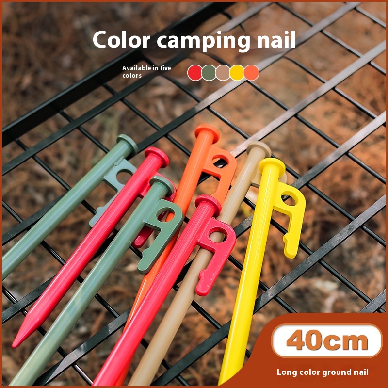 Outdoor Extended Color Tent Ground Nails Thick Steel Nails Camping Canopy Accessories Beach Camp Nails Canopy Ground Nails40cm