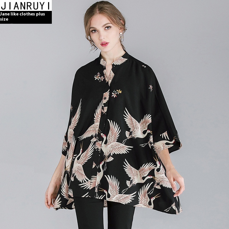 Fat Mm Plus Size Women's Clothing Spring Tops For Women Crane Print Loose200 Pounds Plus Size Shirts For Women
