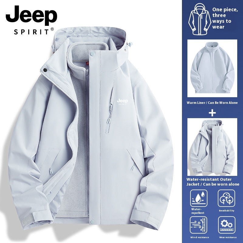 JEEP SPIRIT Men's And Women's Three-in-One Detachable Liner Two-Piece Windproof Outdoor Mountaineering Suit