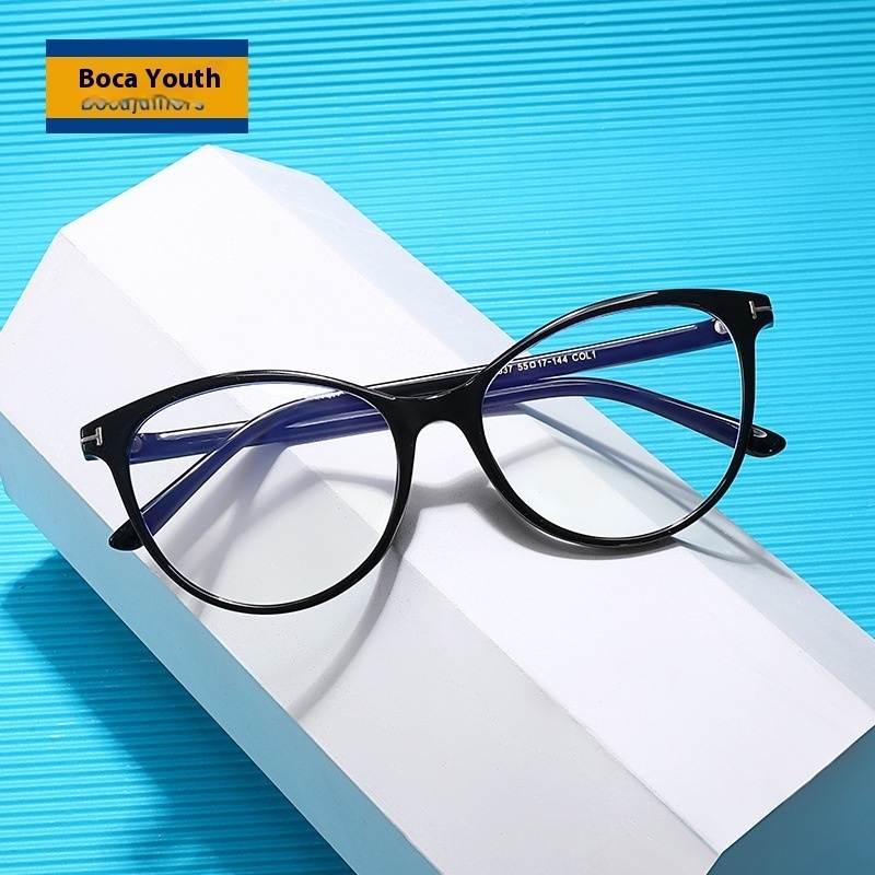 Retro Unisex Round Glasses Frame With Myopia Anti-blue Light Glasses Frame Plain Transparent Flat Glasses LD8537