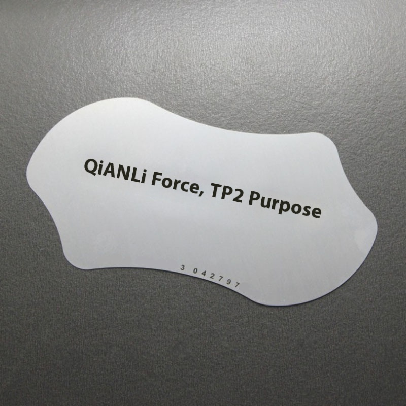 Potential Innovation Mobile Phone Disassembly Sheet Thin Stainless Steel Pry Mobile Phone Case To Remove The Mobile Phone Frame Middle Frame Disassembly Tool