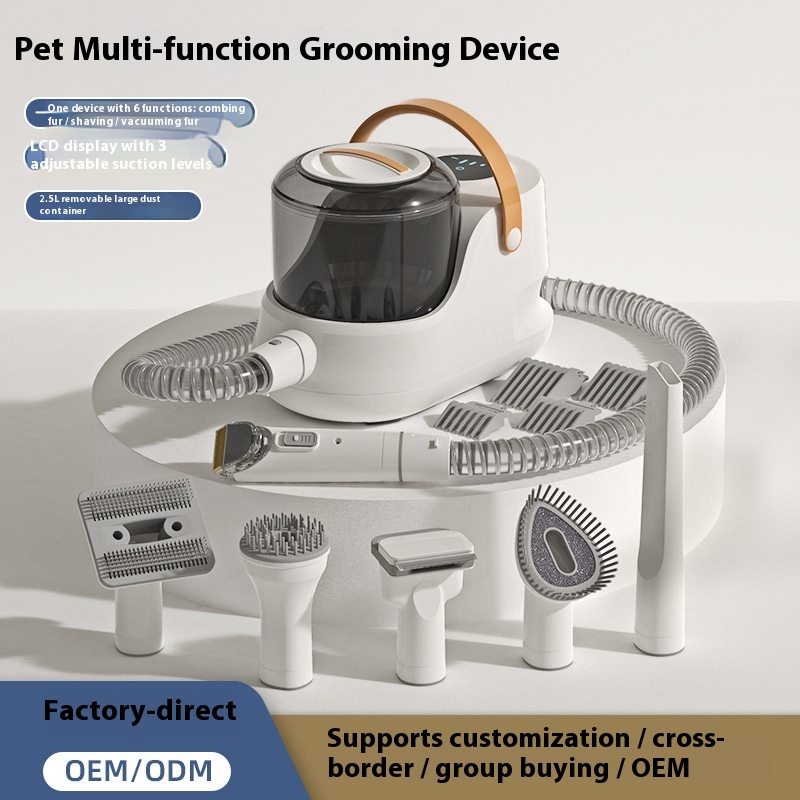 Pet Hair Remover Dog Dust Removal Suit Vacuum Trimming Cat Shaving Machine European Regulations US Regulations