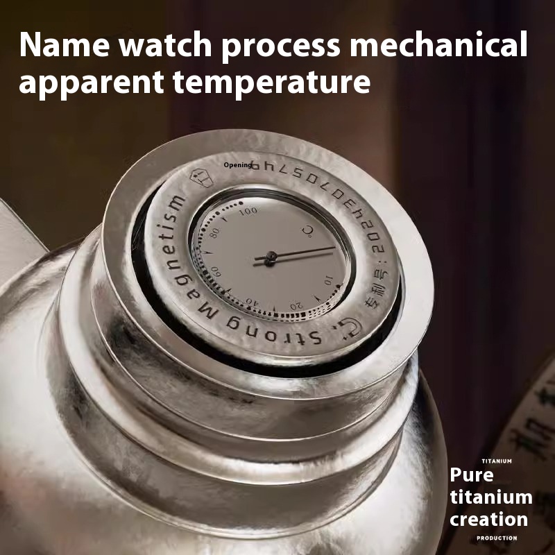 Pure Titanium Thermos Cup Lid Pure Titanium Thermos Pot Lid Magnetic Inner Lid Water Cup Kettle Accessories With Tea Net Pot Lid