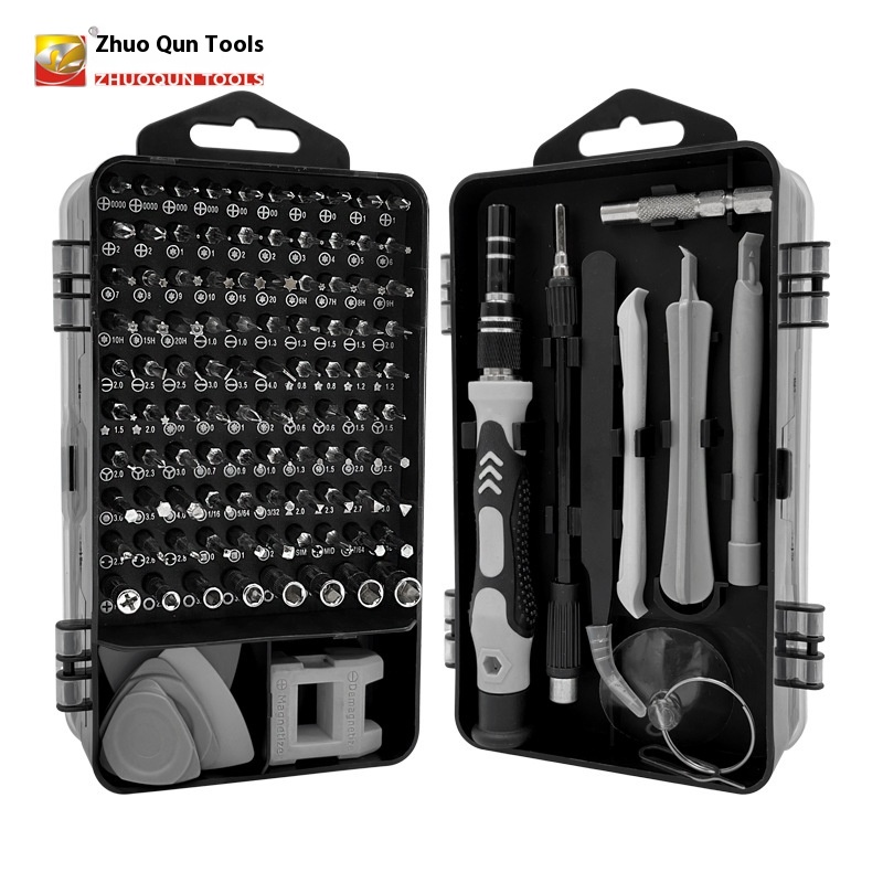 115 In1 Screwdriver Set Affordable Version Strong Magnetic Chrome Vanadium Steel Mobile Phone Computer Repair Precision Household Combination