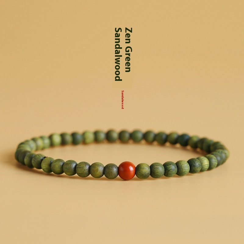 Green Sandalwood Bracelet Fine Beeswax Cinnabar Transfer Beads Wooden Play Men's And Women's Sandalwood Red Sandalwood Beads Stable