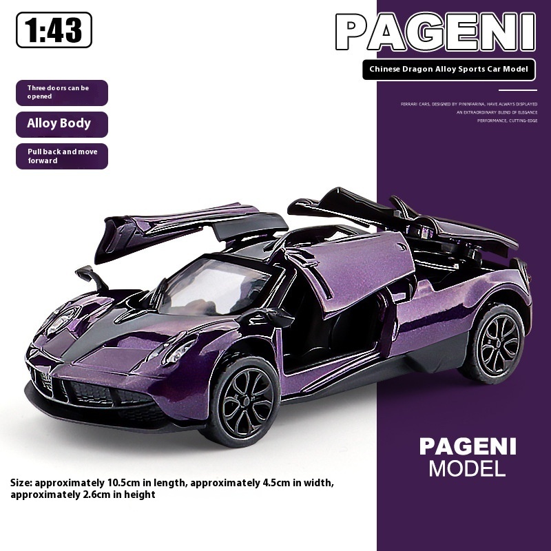 1:43 Children's Metal Car Toy Gift Ornaments Boy Huili Sports Car Alloy Simulation Car Model