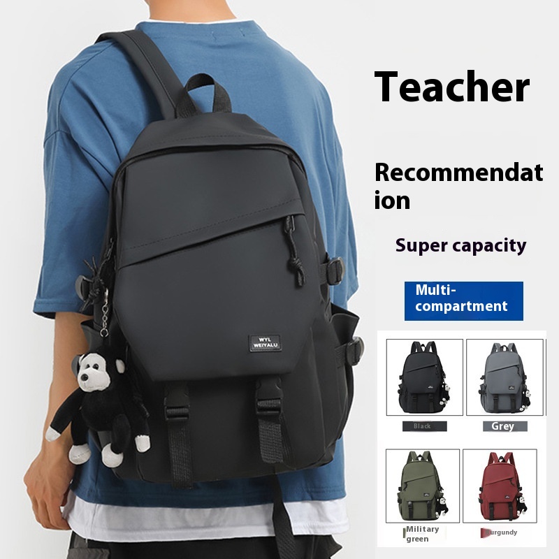 Korean Middle School Students And College Women's Style Backpacky Large Capacity Backpack Ladies School Bag Computer Bag