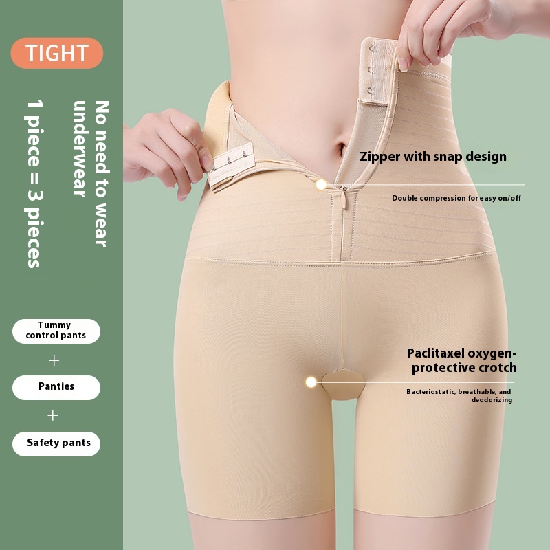 High Waist Belly Contracting Hip Lifting Waist Breasted Tight Belly Shaping Hip Lifting Pants Anti-exposure Pants Women's Boxer Seamless
