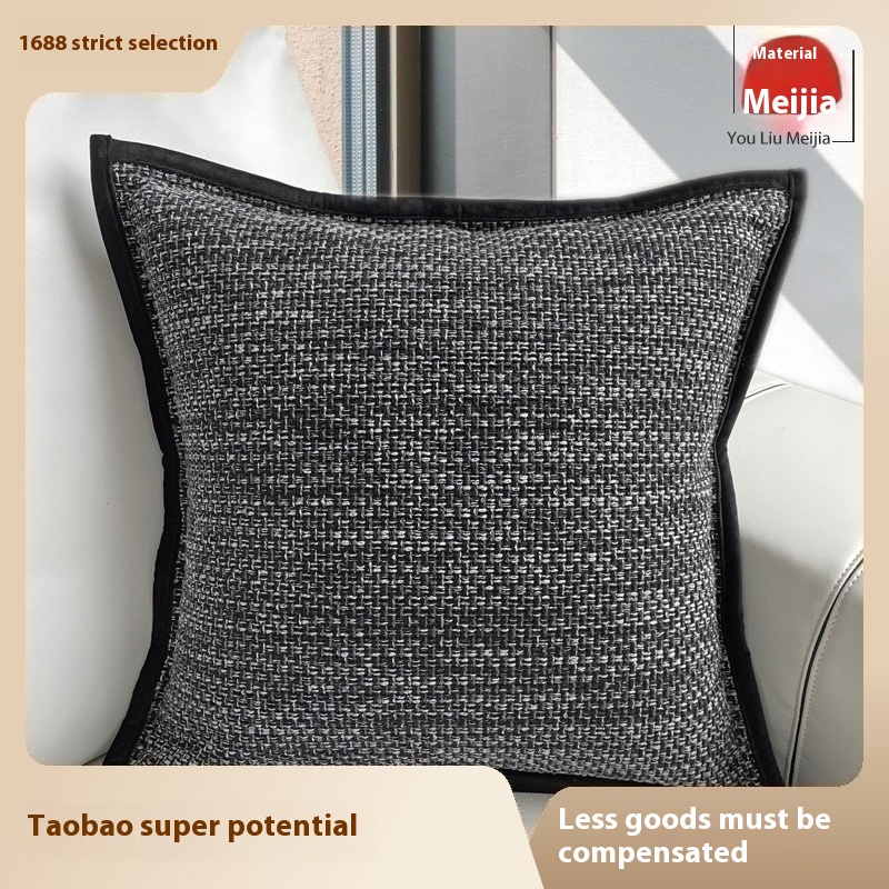 Black And Gray Cotton And Linen Textured Edging Pillowcase Modern Simple Light Luxury Living Room Sofa Cushion Cover Model Room Soft Furnishing