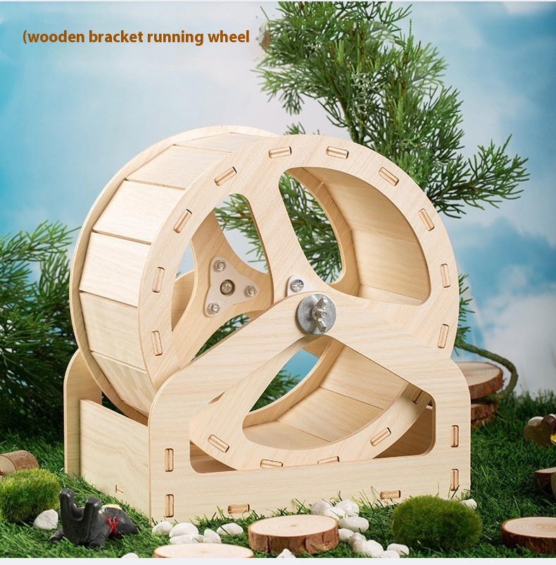 21-28cm Wooden Bracket Running Wheel Silent Runner Hamster Toy Pet Toy Treadmill Teeth Grinding Assembly