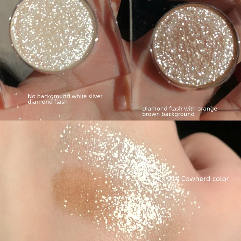 FAICCIA Fayi Cowherd And Weaver Girl Transparent Square Monochrome Eyeshadow Fine Flash Flash Eyeshadow Brightening Highlight