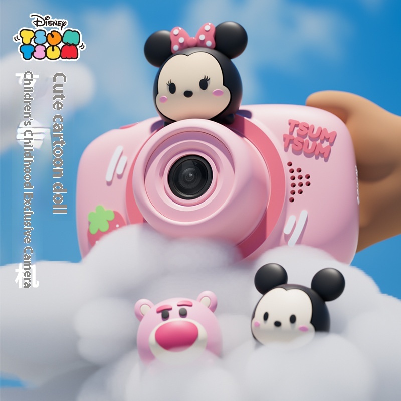 Children's Mini Digital Camera Small SLRSupports Mobile Phone OTGPicture Transmission HDSports Toys Gifts
