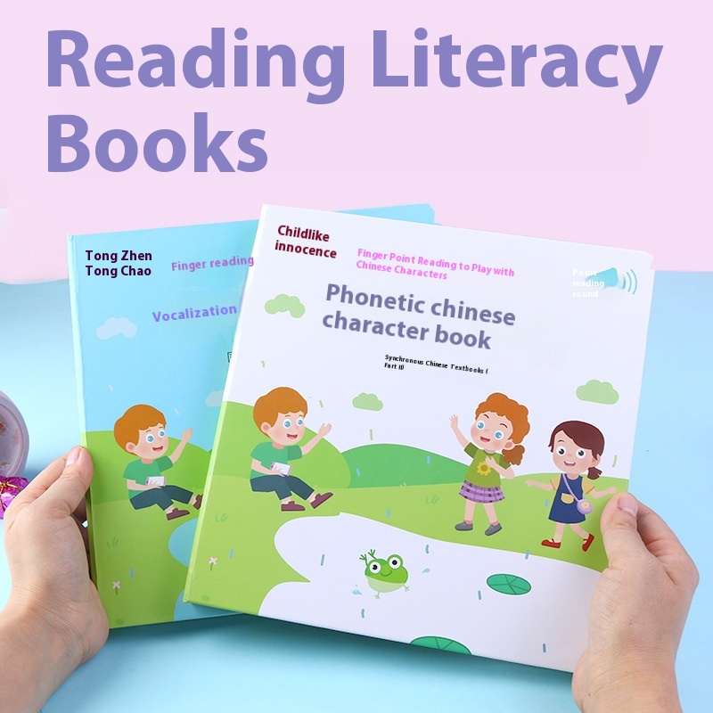 Literacy And Sound Books For Young Children To Learn Chinese Characters And Recognize Artifacts. Kindergarten3-67 Years Old Preschool Baby Reading Picture Pinyin Teaching Material