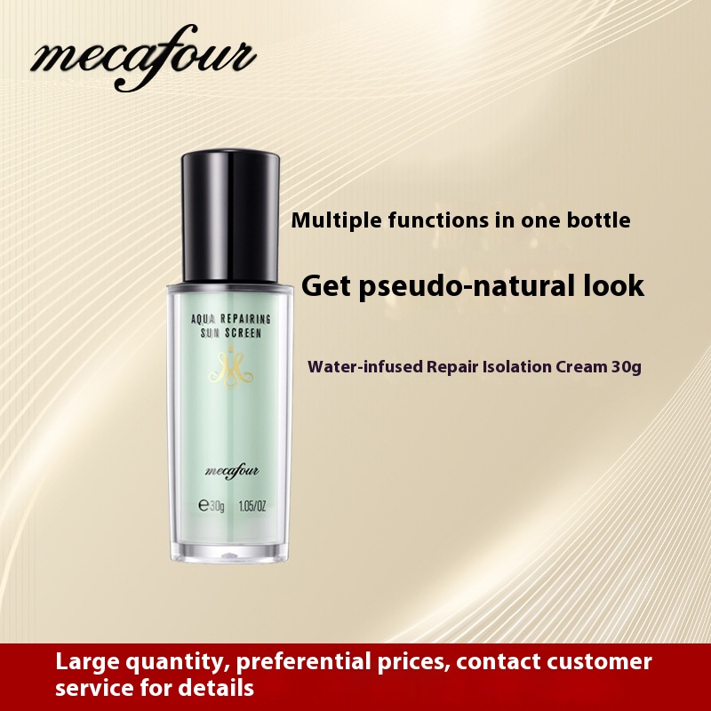 Mikafo Shui Yang Repair Cream Purple Moisturizing Hydrating Moisturizing Makeup Front Base Concealer Brightens Skin Color