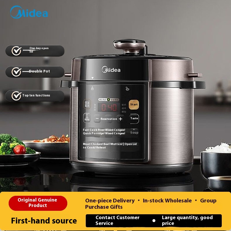 Midea Electric Pressure Cooker Household Double Gallbladder Pressure Cooker4/5/6 LMultifunctional Rice Cooker Fully Automatic Intelligent6-Person Official