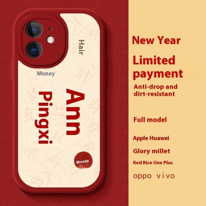 IPhone14 Mobile Phone Case Apple15 Pro Ping An Xi Le12 Men And Women14plus Anti-fall8 PProtective Case