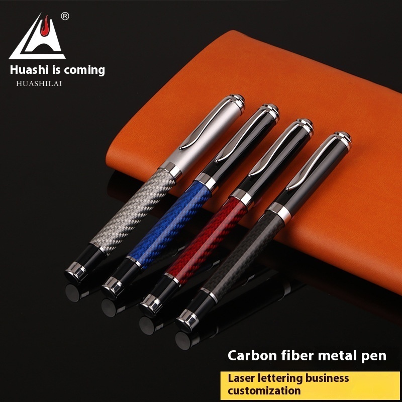 Carbon Fiber Metal Neutral Pen Ballpoint Pen Business Advertising Gift Signature Pen Printed