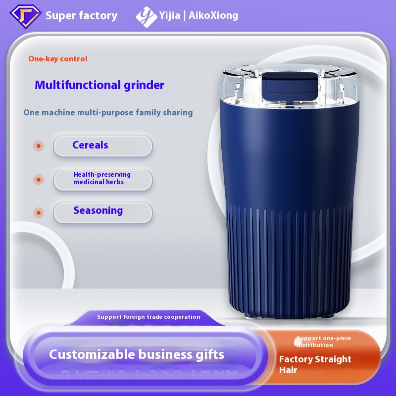 Grinding Machine Can Customize Household Electric Flour Grinder, Grain Crushing And Grinding Machine