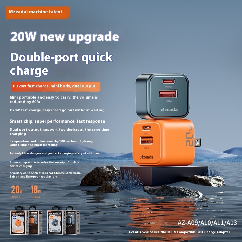 AZEADAMulti-port Fast Charging Gallium Nitride Ga NCharging Head PD20 WUltra-fast Charging Plug Mini Portable Charger