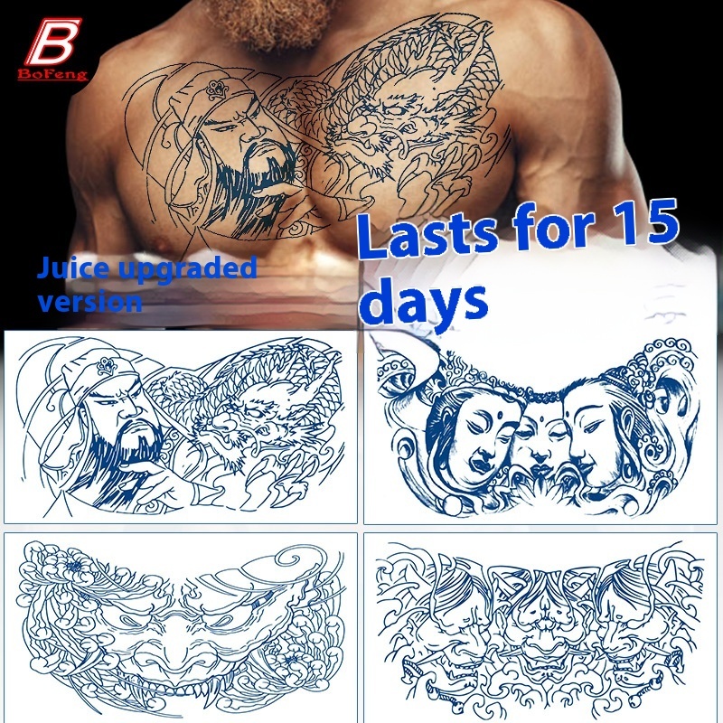 Chest Sticker Herbal Juice Tattoo Sticker Waterproof Guan Gong Three-sided Buddha Chest Corsage Big Picture Line Tattoo Sticker For Men And Women