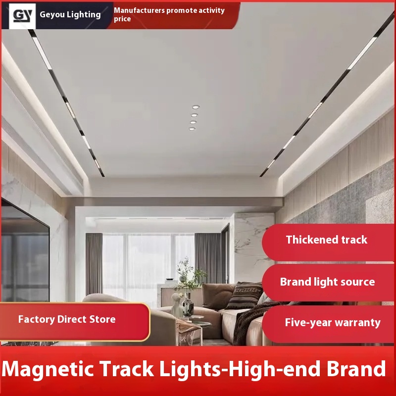 No Main Light Lighting Design Magnetic Track Light Magnetic Track Surface Mounted Magnetic Track Light Concealed Magnetic Track Light