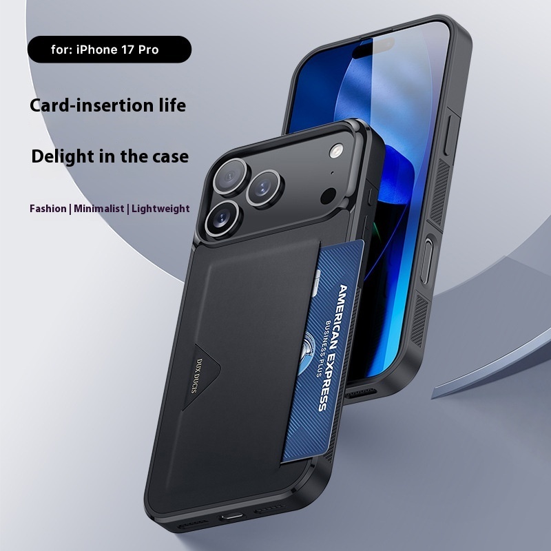 适用苹果17Pro插卡手机壳iPhone17简约肤感防摔后壳
