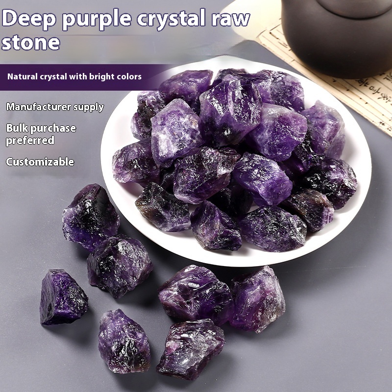 Natural Deep Amethyst Raw Stone Expansion Stone Aromatherapy Stone Home Crystal Decorative Stone