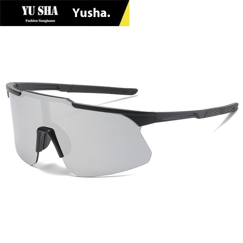 Yusha Men's And Women's Fashion Sunglasses Windshield Outdoor Sports Sunglasses9328 Bicycle Riding Glasses