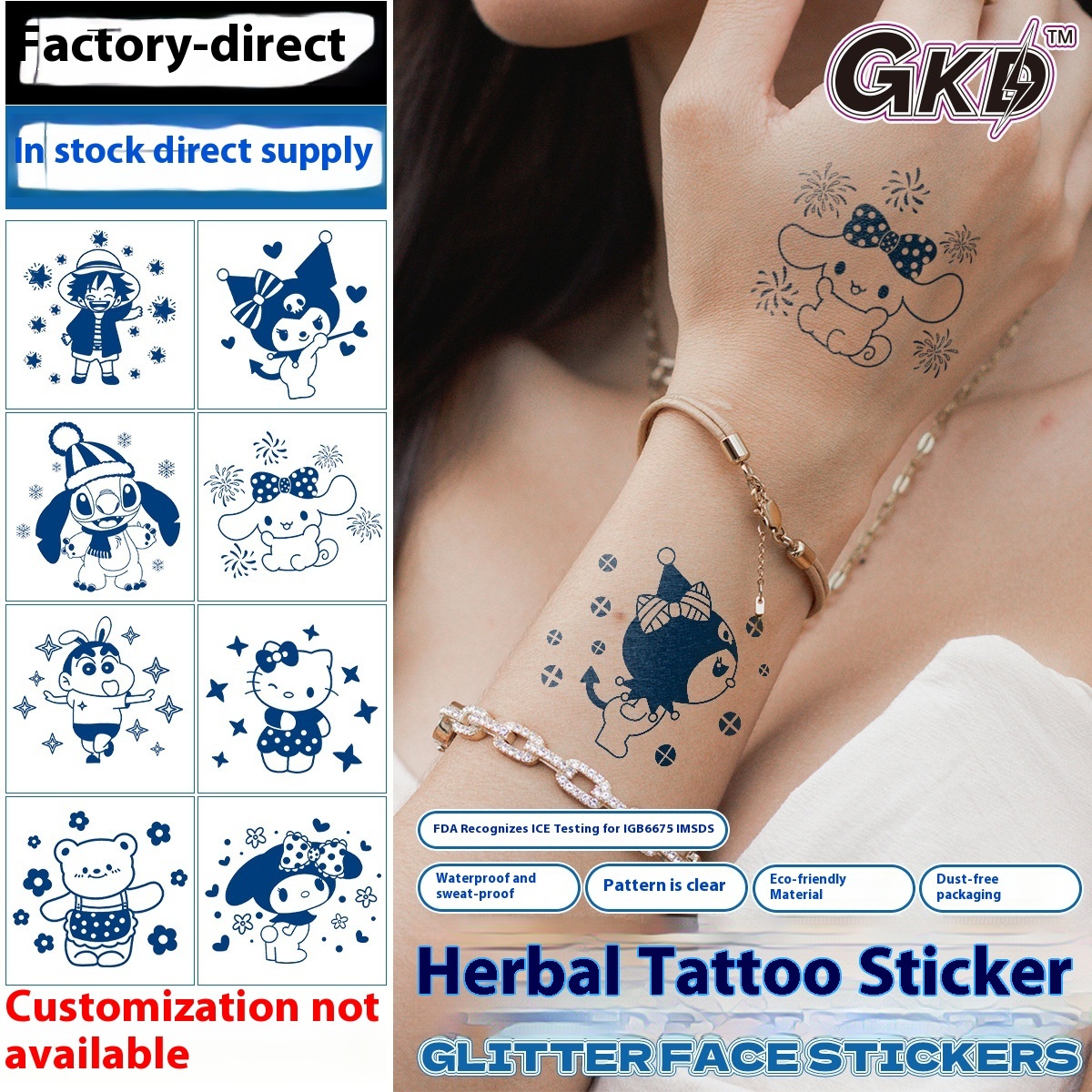 Herbal Cartoon Stitching Flower Arm Herbal Juice Tattoo Sticker Waterproof Sweat-proof Semi-permanent Tattoo Sticker
