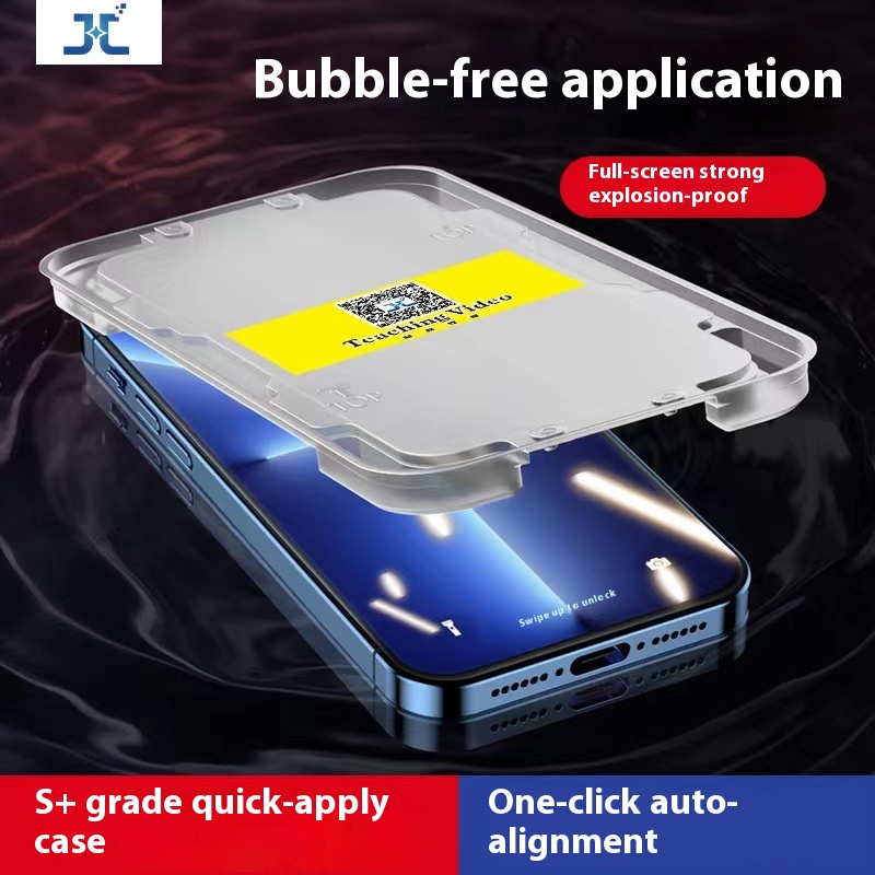 Suitable For Iphone17 Tempered Film Second Sticker Box Apple 13/14/11 Mobile Phone Film High-Definition Dustproof Mesh Film Artifact