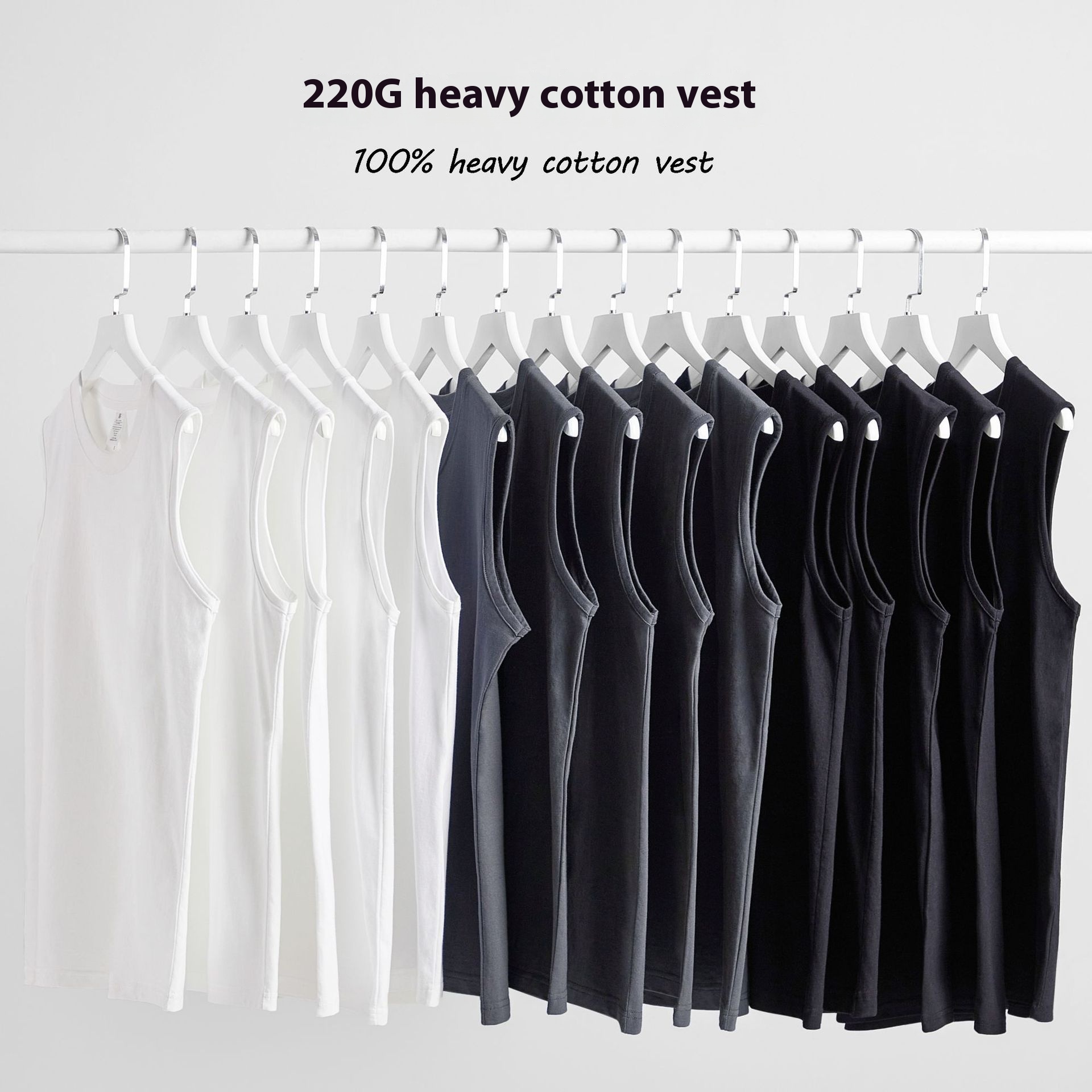 Douyin220g Heavy Vest Men's Solid Color Loose Round Neck Bottoming Shirt Sleeveless T-shirt Waistcoat