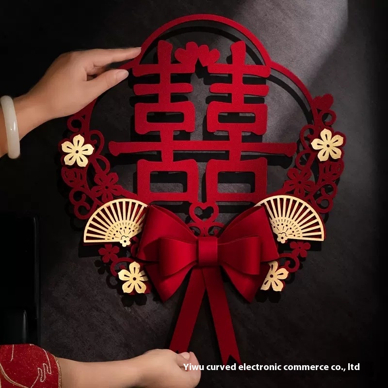 Complete Collection Of Wedding Supplies, Creative Wedding Room Decoration, Wedding Layout, Bedroom Wedding Celebration Door Stickers, Door Stickers With Happy Words