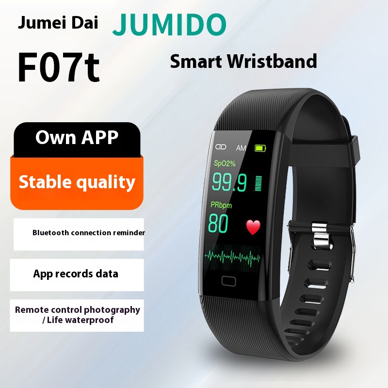 Exclusive F07t Smart Sports Bracelet Measuring Body Temperature Blood Pressure Fitness Heart Rate Meter Gift