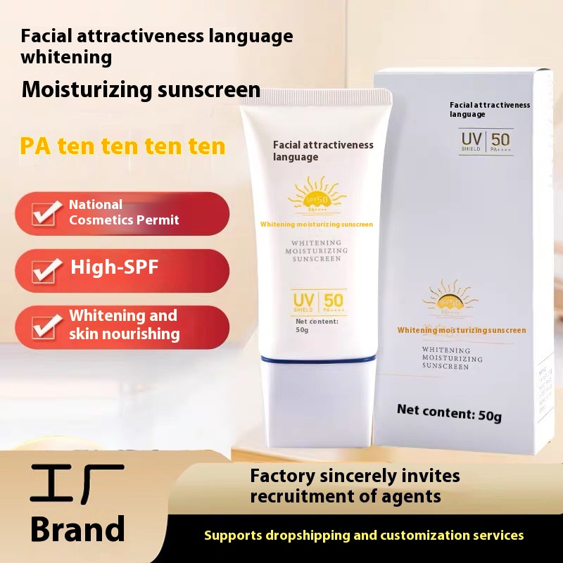 In Stock 50ml Sunscreen Cream Waterproof Sunscreen 50pa Anti-ultraviolet Anti-sweat Processing Whitening High